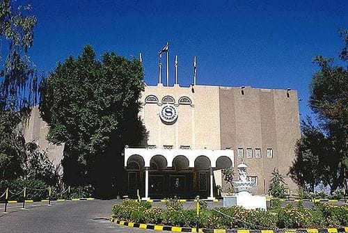 A New Green Zone in Sanaa