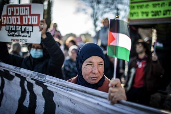 The Question of Palestinian Statehood and the Future of Decolonization