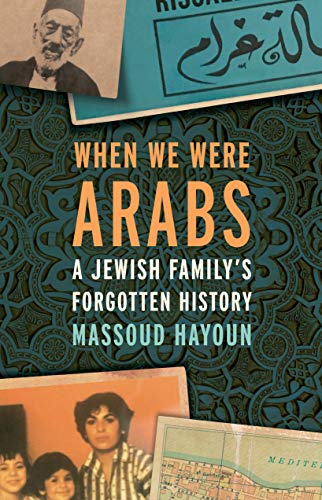 Memoir Of A Jewish Arab Merip