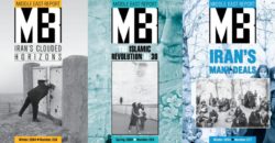 Revisiting MERIP Coverage of Iran and Its Elections