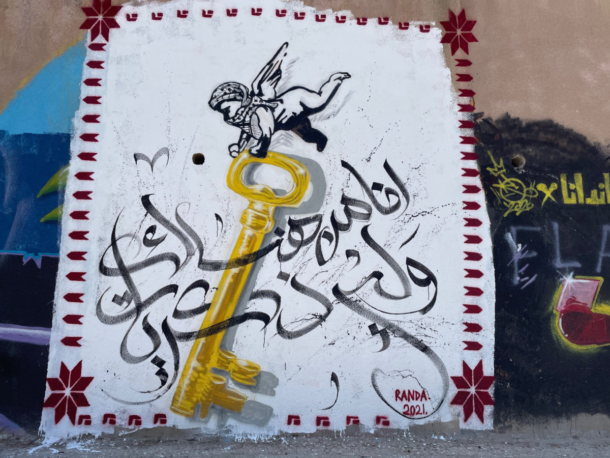 The Challenges of Palestinian Solidarity in Amman's Street Art