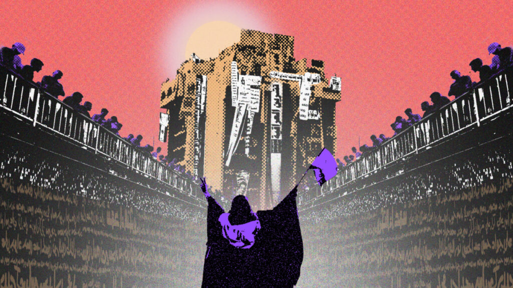 Perpetual Protest and the Failure of the post-2003 Iraqi