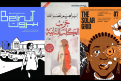 Speculative Climate Futures in Arab Literature